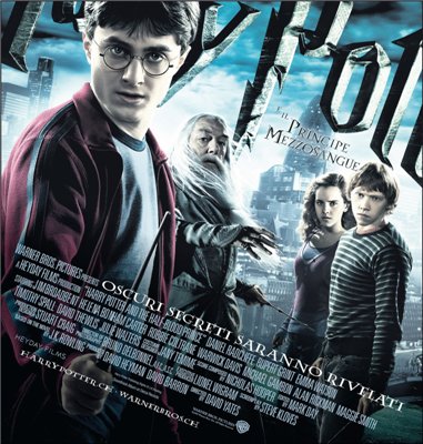 Harry Potter 